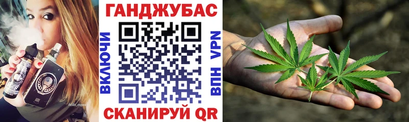 Как найти наркотики Батайск Гашиш A PVP Псилоцибиновые грибы Меф Каннабис Кокаин