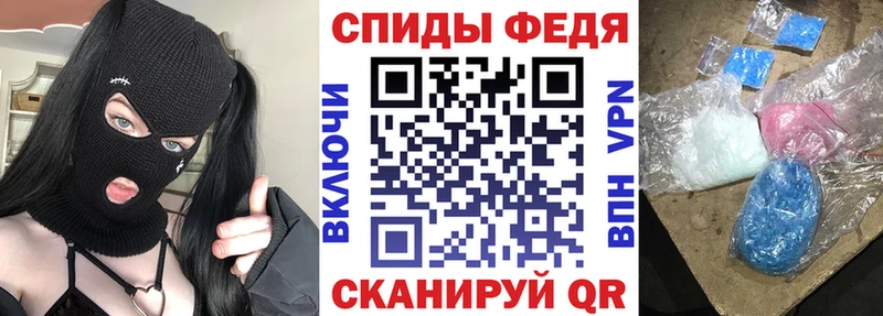 Amphetamine VHQ  Батайск 