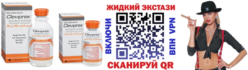это какой сайт  Батайск  БУТИРАТ бутик  как найти  