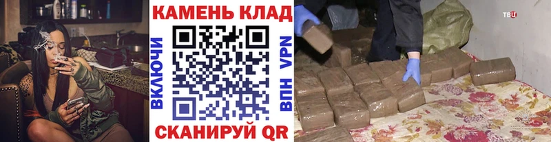 Гашиш Premium Батайск