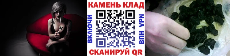 это официальный сайт  Батайск  ГАШИШ индика сатива 