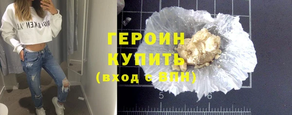 дурь Новодвинск