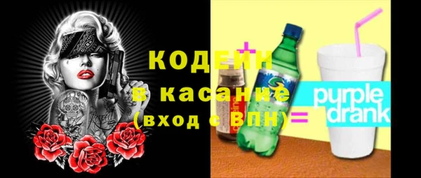 дмт Нефтегорск