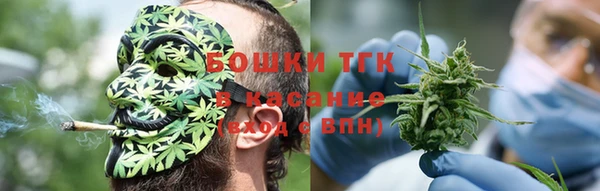 мефедрон VHQ Нея