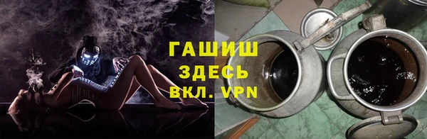 дмт Нефтегорск