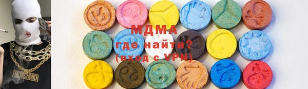 альфа пвп Нефтекумск