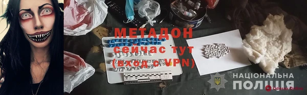 дмт Нефтегорск