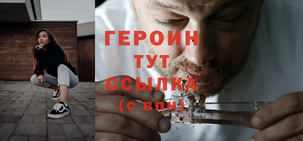 альфа пвп Нефтекумск