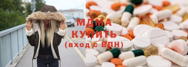 альфа пвп Нефтекумск