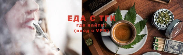 мефедрон VHQ Нея