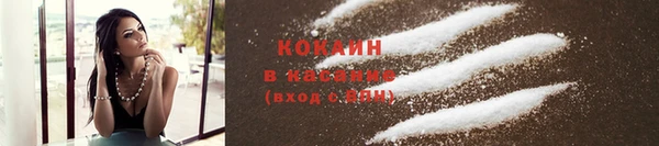 мефедрон VHQ Нея