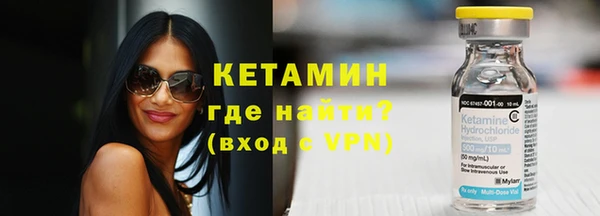 дмт Нефтегорск