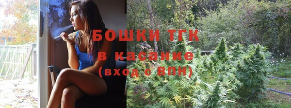 дмт Нефтегорск