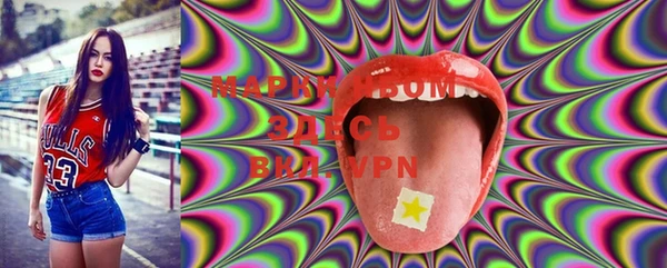 мефедрон VHQ Нея