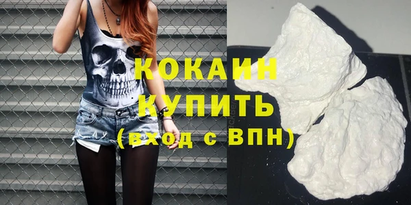 мефедрон VHQ Нея