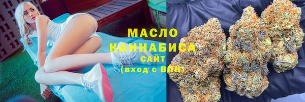 альфа пвп Нефтекумск