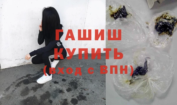 дмт Нефтегорск