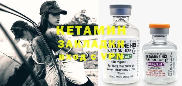 альфа пвп Нефтекумск
