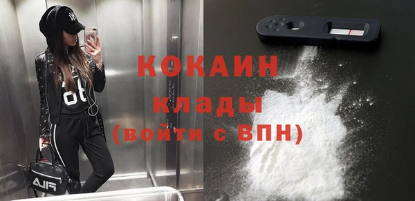 дмт Нефтегорск