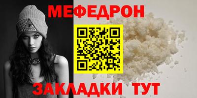 мдма Апрелевка