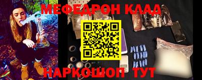 амф Апрелевка