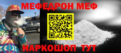 мдма Апрелевка