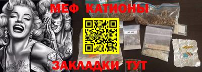 синтетический гашиш Апшеронск