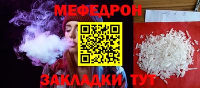 ГАЛЛЮЦИНОГЕННЫЕ ГРИБЫ Аргун