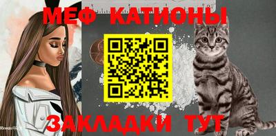 трава Аргун