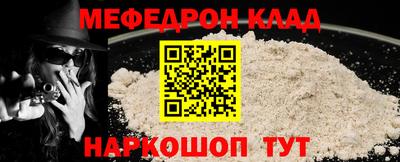ГАЛЛЮЦИНОГЕННЫЕ ГРИБЫ Аргун