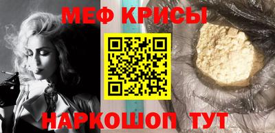 синтетический гашиш Апшеронск