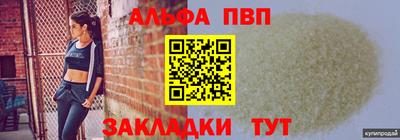 мдма Апрелевка