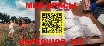 ГАЛЛЮЦИНОГЕННЫЕ ГРИБЫ Аргун
