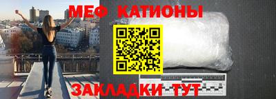 круглые Апшеронск