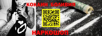 амф Апрелевка