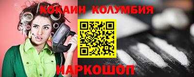 мдма Апрелевка