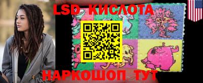 амф Апрелевка