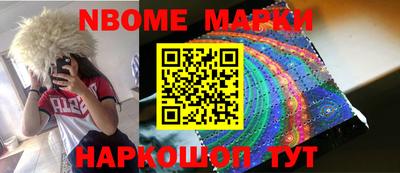 мдма Апрелевка