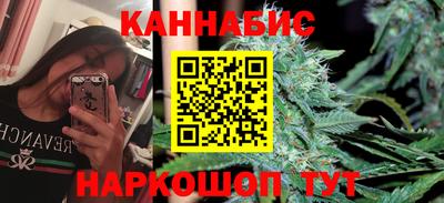 мдма Апрелевка