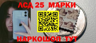 ГАЛЛЮЦИНОГЕННЫЕ ГРИБЫ Аргун