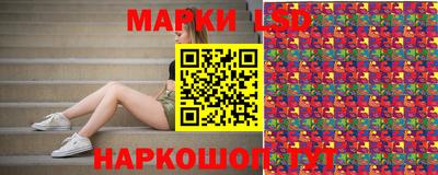 синтетический гашиш Апшеронск