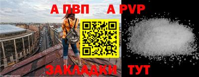 ГАЛЛЮЦИНОГЕННЫЕ ГРИБЫ Аргун