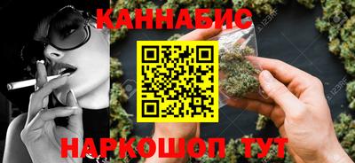 мдма Апрелевка