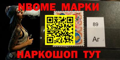 круглые Апшеронск