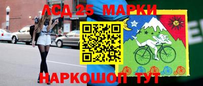 круглые Апшеронск