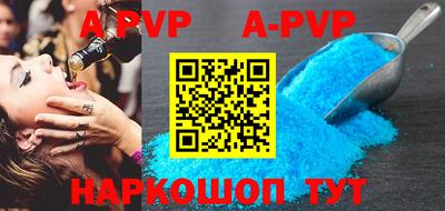 ГАЛЛЮЦИНОГЕННЫЕ ГРИБЫ Аргун