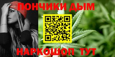 ГАЛЛЮЦИНОГЕННЫЕ ГРИБЫ Аргун