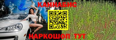 амф Апрелевка