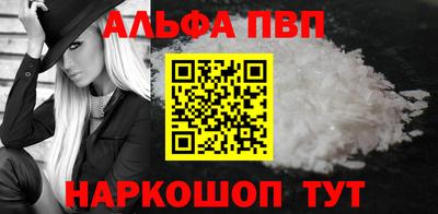 мдма Апрелевка