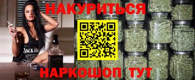 амф Апрелевка